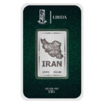 شمش نقره مدل Iran ایران15 38