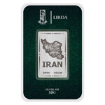 شمش نقره مدل Iran ایران 10 39