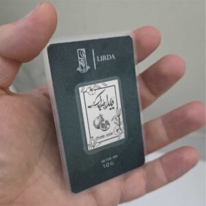 شمش نقره طرح شب یلدا 10