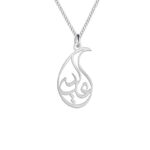 مدال زنانه نقره اسم عالیه MEDZ 1015 40