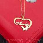 مدال زنانه نقره اسم آرنیکا MEDZ 4047 41