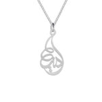 مدال زنانه نقره اسم دنیا MEDZ 1044 40