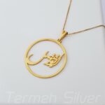 مدال مردانه نقره اسم ابوالفضل MEDZ 1004 38