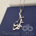 مدال زنانه نقره اسم آترینا MEDZ 1783 40
