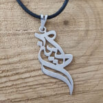 مدال زنانه نقره اسم آذین MEDZ 1583 39