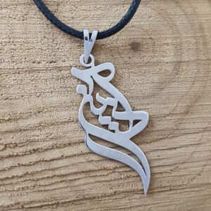 مدال زنانه نقره اسم آذین MEDZ 1583 7