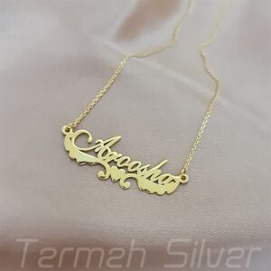 مدال زنانه نقره اسم آروشا MEDZ 2064 21