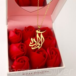 مدال زنانه نقره اسم آزاده MEDZ 1792 11