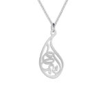 مدال زنانه نقره اسم اسماMEDZ 1081 38