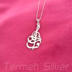 مدال زنانه نقره اسم افسانه MEDZ 1795 40