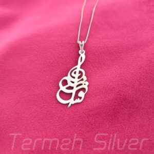 مدال زنانه نقره اسم افسانه MEDZ 1795 12