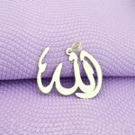 مدال زنانه نقره طرح الله MEDZ 1800 41