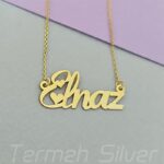 مدال زنانه نقره اسم الناز MEDZ 2066 38