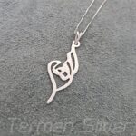 مدال زنانه نقره اسم الهه MEDZ 1815 38
