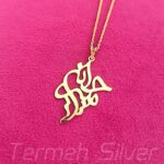 مدال مردانه نقره اسم امیرحسین MEDZ 1008 38