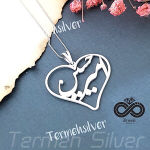 مدال مردانه نقره اسم امیرحسین MEDZ 1009 8