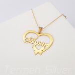 مدال زنانه نقره اسم آیسان MEDZ 2079 38