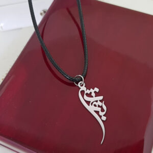 مدال زنانه نقره اسم بنفشه MEDZ 1556 11