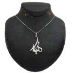 مدال زنانه نقره اسم بهار MEDZ 1649 38