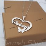 مدال زنانه نقره اسم بهاره MEDZ 2084 38