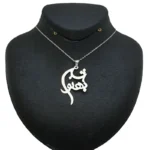 مدال زنانه نقره اسم بهنوش MEDZ 1766 40