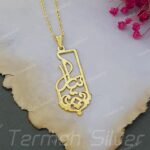 مدال زنانه نقره اسم تیارا MEDZ 1841 41
