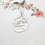 مدال زنانه نقره اسم ثمین MEDZ 1844 40