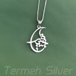 مدال زنانه نقره اسم جنیفر MEDZ 1845 40