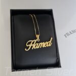 مدال مردانه نقره اسم حامد MEDZ 1060 38