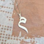 مدال زنانه نقره حرف (م) MEDZ 1851 40