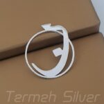 مدال زنانه نقره حرف (ن) MEDZ 1854 38