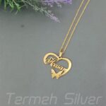 مدال مردانه نقره اسم حسن MEDZ 1061 38