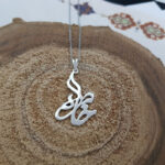 مدال زنانه نقره اسم خاطره MEDZ 1595 39