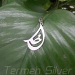 مدال زنانه نقره طرح خدا MEDZ 1863 38