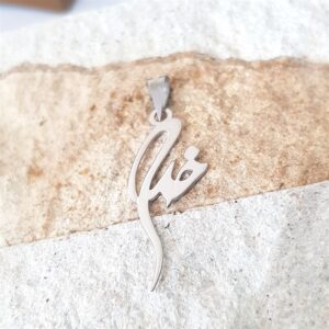 مدال زنانه نقره طرح خدا MEDZ 1866 23