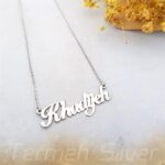مدال زنانه نقره اسم خدیجه MEDZ 3007 38