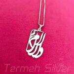 مدال زنانه نقره اسم دلارام MEDZ 1871 40