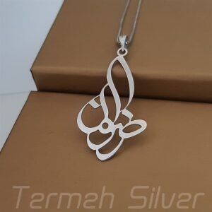 مدال زنانه نقره اسم رضوان MEDZ 1873 8