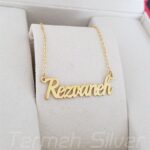 مدال زنانه نقره اسم رضوانه MEDZ 3015 38