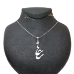 مدال زنانه نقره اسم رعنا MEDZ 1726 38