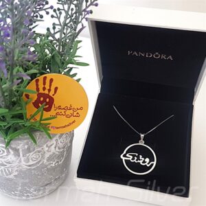 مدال زنانه نقره اسم روشنک MEDZ 1877 15