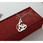مدال زنانه نقره اسم رومینا MEDZ 1542 39