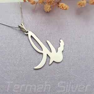 مدال زنانه نقره اسم سارا MEDZ 1902 13