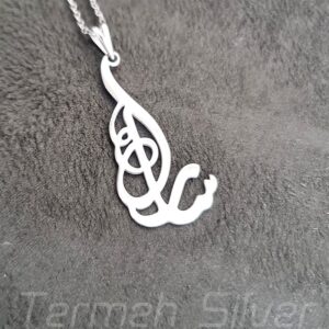 مدال زنانه نقره اسم سارا MEDZ 1900 7