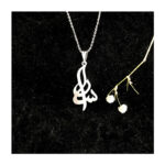 مدال زنانه نقره اسم سارا MEDZ 1472 39