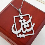 مدال زنانه نقره اسم ستایش MEDZ 1588 39