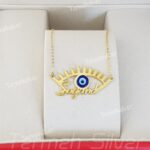مدال زنانه نقره اسم سوگند MEDZ 3052 40