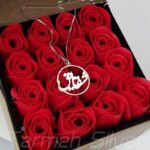 مدال زنانه نقره اسم شقایق MEDZ 1921 38