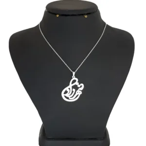 مدال زنانه نقره اسم شهرزاد MEDZ 1779 7