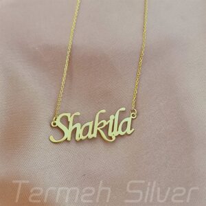 مدال زنانه نقره اسم شکیلا MEDZ 3060 23